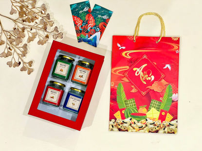 Ảnh của HỘP QUÀ XUÂN LỘC 01