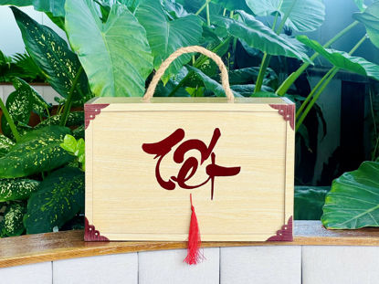 Ảnh của HỘP QUÀ TẾT GIÀU SANG